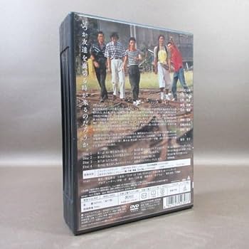 遠野凪子　計量記念日 ポスター1999 遠野凪子 計量記念日 ポスター1999 - メルカリ